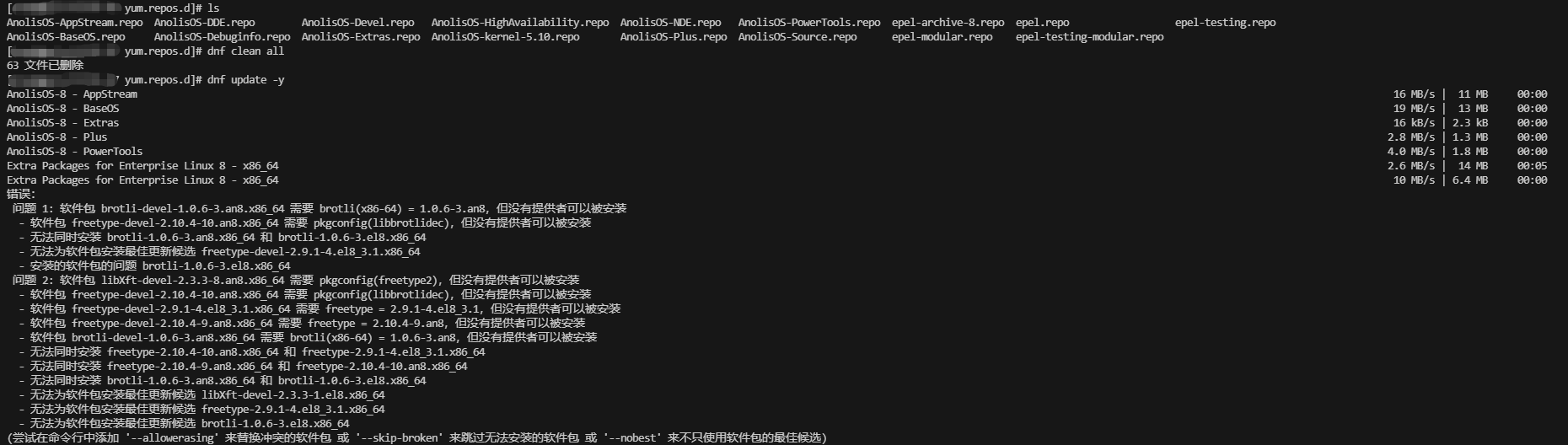 image-yxap.png